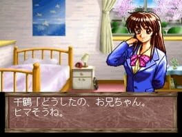 Game screenshot 7