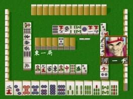 Game screenshot 7