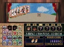 Game screenshot 6