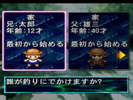 Game screenshot 6