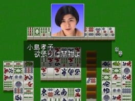 Game screenshot 6