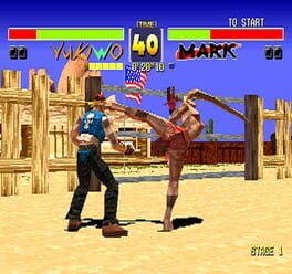 Game screenshot 1