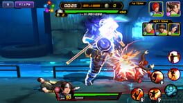 Game screenshot 8