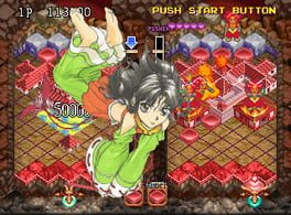 Game screenshot 7