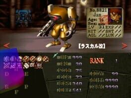 Game screenshot 8