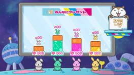 Game screenshot 7