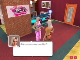 Game screenshot 8