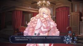 Game screenshot 6