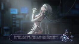 Game screenshot 7