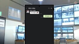 Game screenshot 6