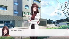 Game screenshot 8