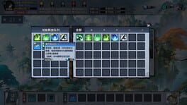 Game screenshot 7