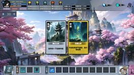 Game screenshot 8