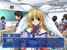 Game screenshot 6
