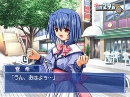 Game screenshot 7