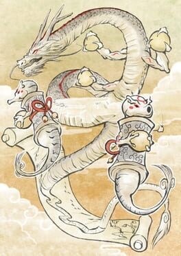 Ōkamiden artwork 1