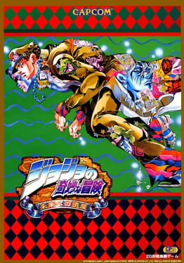 Play JoJo's Bizarre Adventure: Heritage for the Future / JoJo no Kimyou na  Bouken: Mirai e no Isan (Japan 990927) • Arcade GamePhD