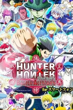 Hunter x Hunter: Battle Allstars