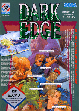 Dark Edge