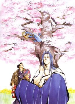 Samurai Shodown artwork 1