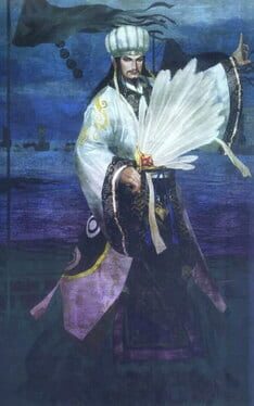 Dynasty Warriors 4 artwork 2