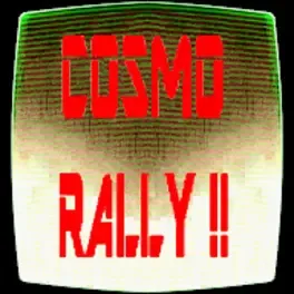 G.G Series Cosmo Rally!! image