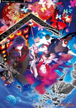 Psychedelica of the Black Butterfly Game Cover Artwork