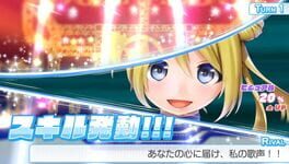 Game screenshot 6