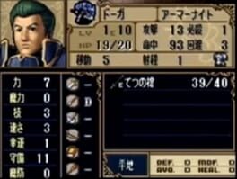 Game screenshot 1