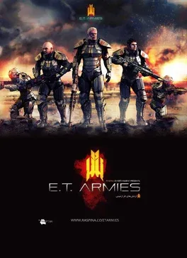 E.T. Armies