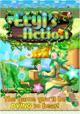 Eryi's Action Game Cover Artwork