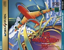 Air Management '96 image