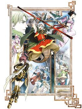 Suikoden V artwork 7