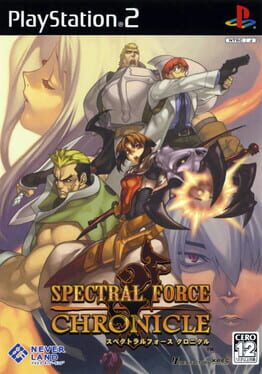 Spectral Force Chronicle