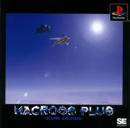 Macross Plus Game Edition image