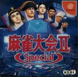 Mahjong Taikai II Special image