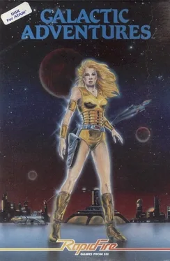 Galactic Adventures image