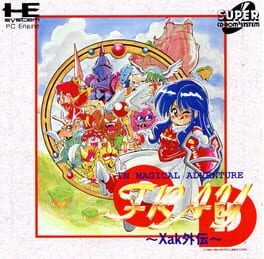 Fray CD: Xak Gaiden