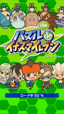 Line Puzzle de Inazuma Eleven