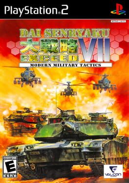 Dai Senryaku VII: Modern Military Tactics Exceed
