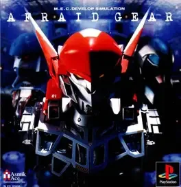 Afraid Gear image