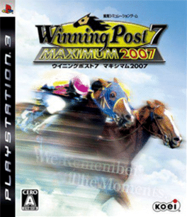 Winning Post 7 Maximum 2007 Cover