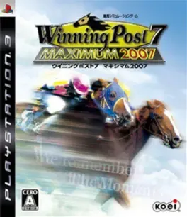 Winning Post 7 Maximum 2007 image