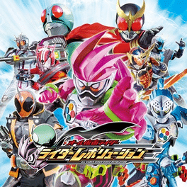 All Kamen Rider: Rider Revolution