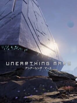 火星挖掘游戏资源下载