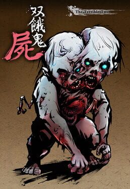 Yaiba: Ninja Gaiden Z artwork 4