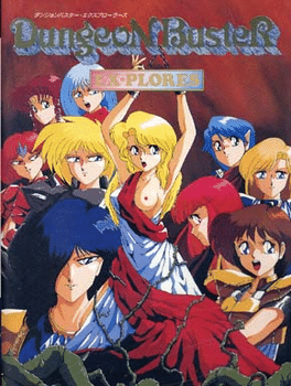 Dungeon Buster Ex-Plores Cover