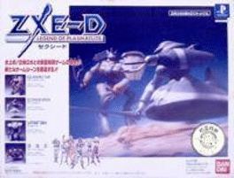 ZXE-D: Legend of Plasmalite