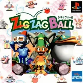 Zig Zag Ball image
