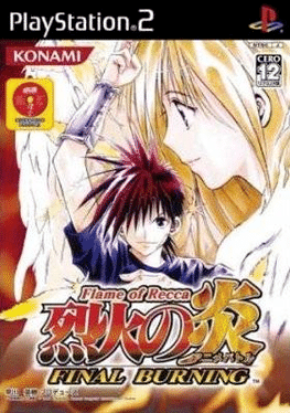 Recca no Honoo: Flame of Recca - Final Burning